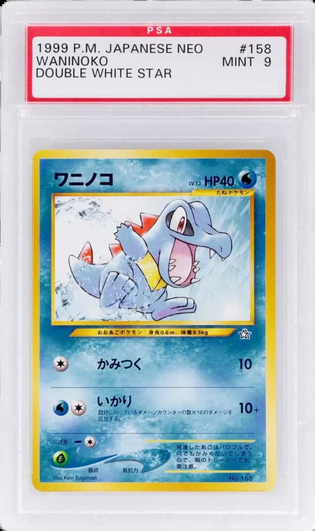 Totodile
