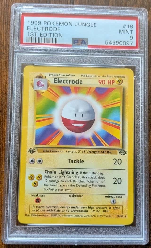 Electrode