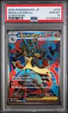 Mega Lucario Ex