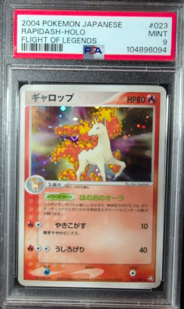 Rapidash