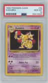 Kadabra