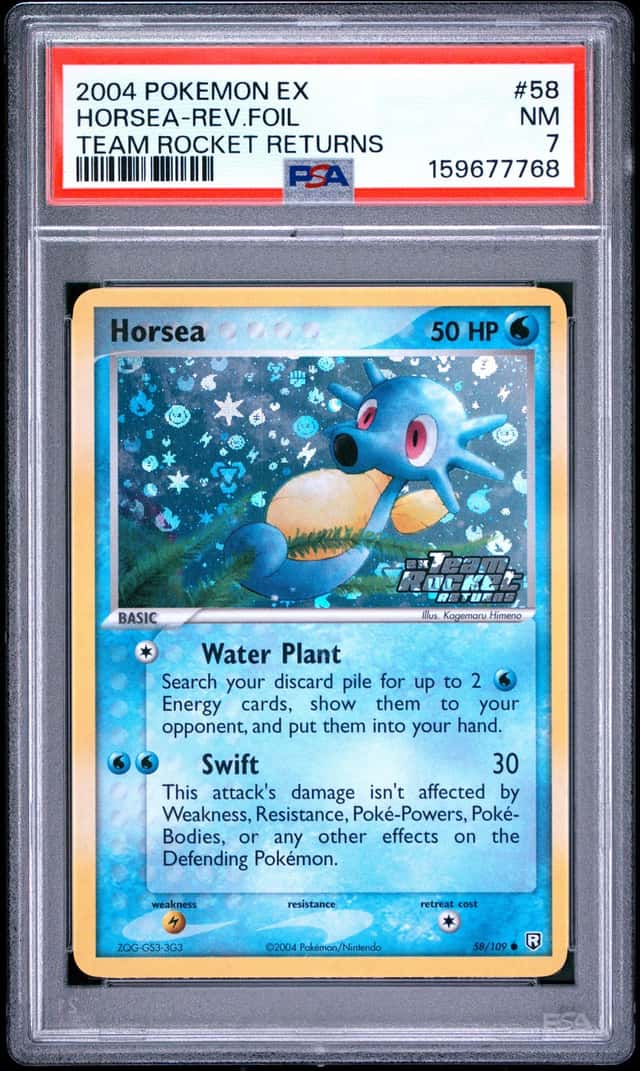 Horsea