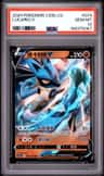 Lucario V