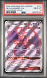 Naganadel Gx