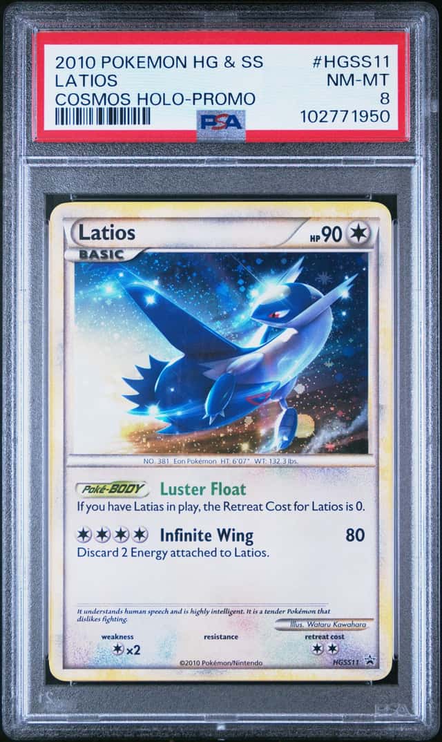Latios