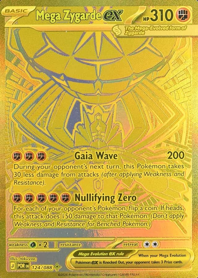 Base / no variant