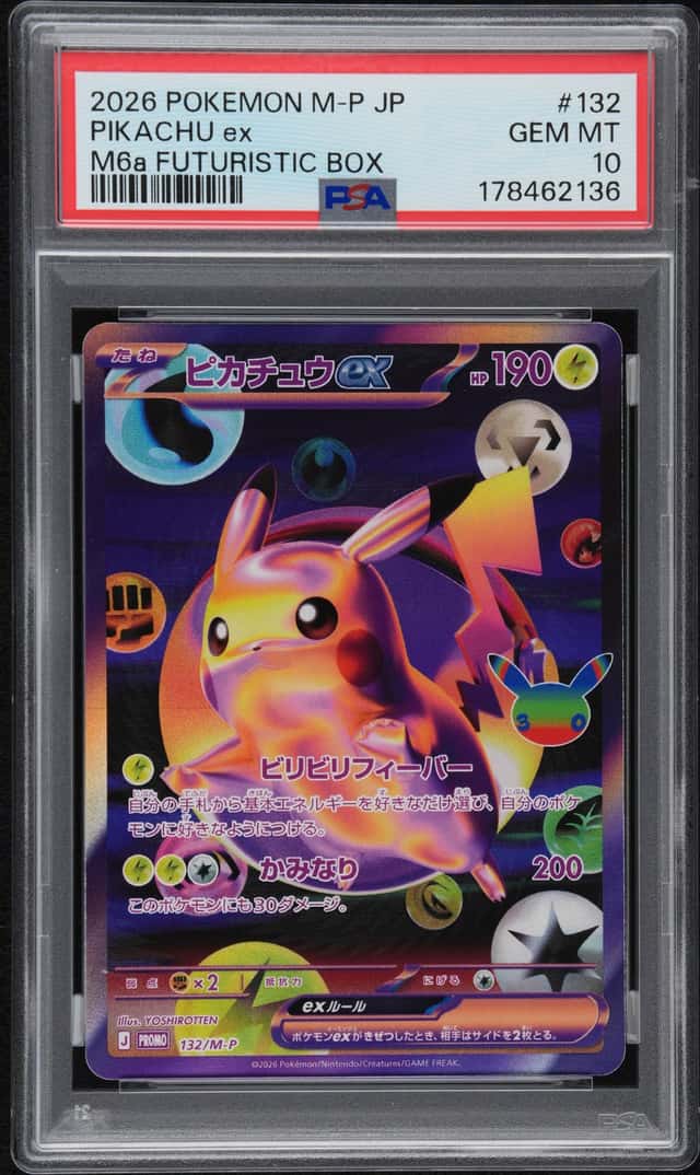 PIKACHU ex