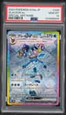 Glaceon Ex