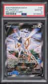 Arceus V