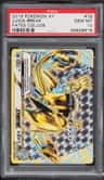 Lugia Break