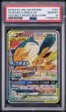 Eevee & Snorlax Gx