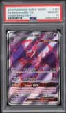 Naganadel Gx