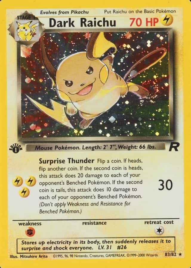 Holo · 1st Edition