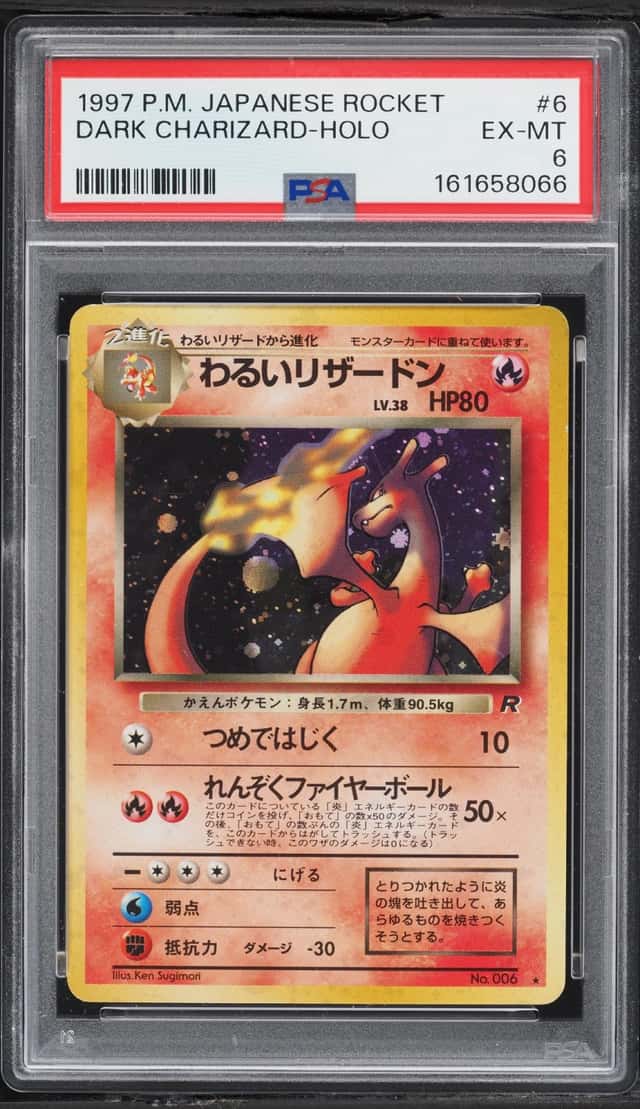 Dark Charizard
