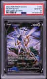 Arceus V