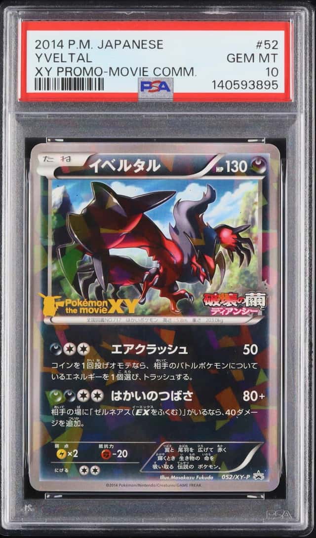 Yveltal