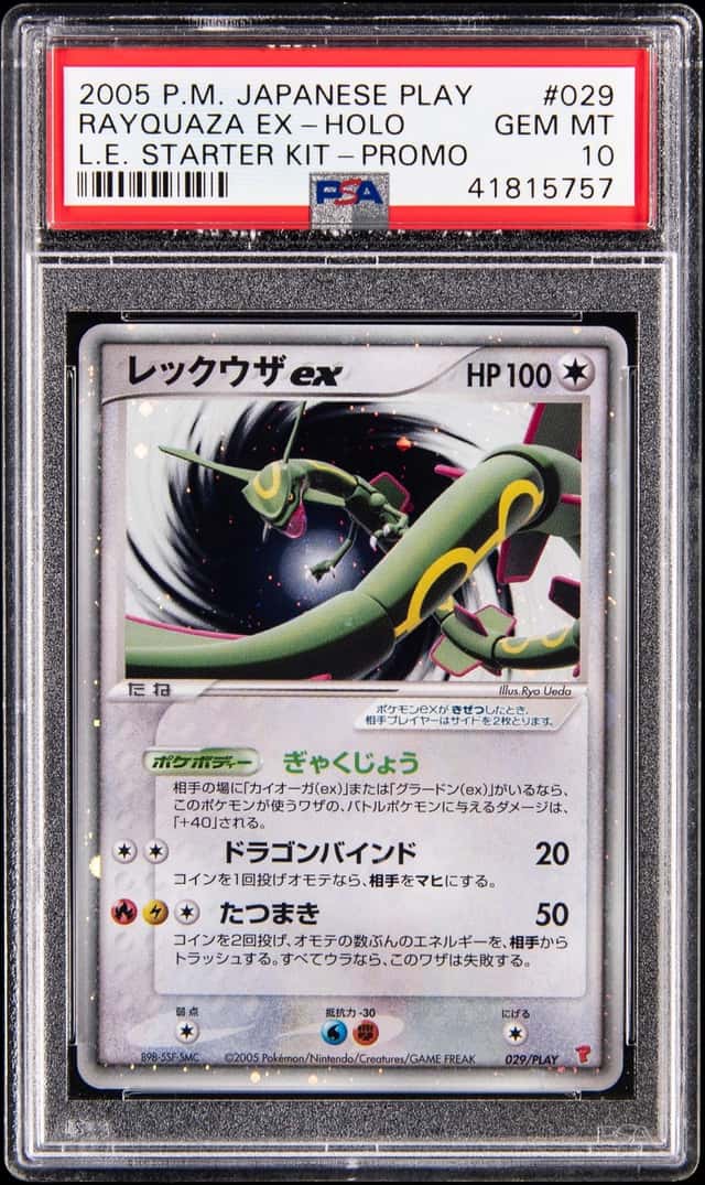 2005 Pokemon Japanese Play Limited Edition Starter Kit Promo #029 Rayquaza ex - PSA GEM MT 10
