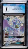 Reshiram Gx