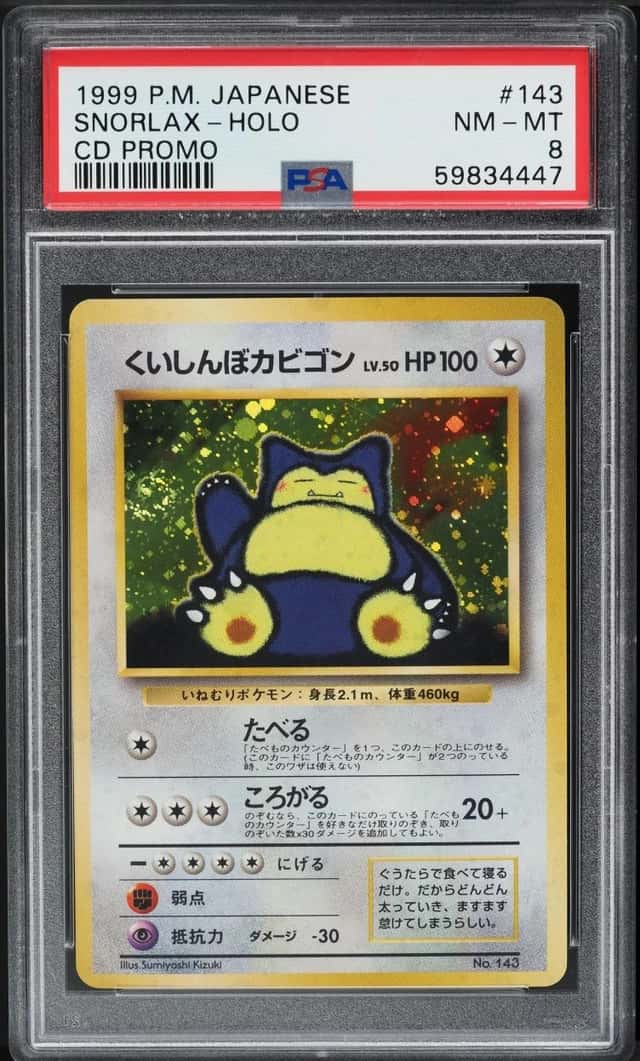 Snorlax