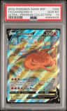Charizard V