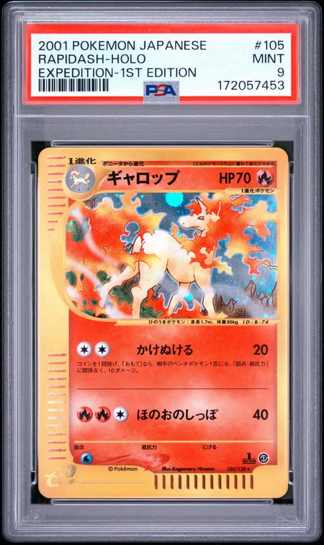 Rapidash
