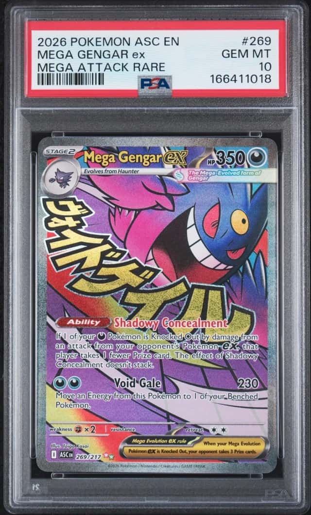 MEGA GENGAR ex