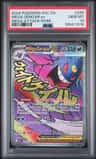 Mega Gengar Ex