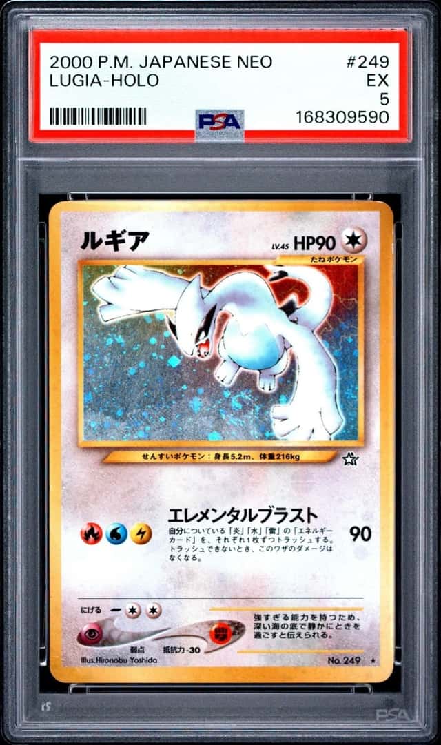 2000 POKEMON JAPANESE NEO #249 LUGIA-HOLO PSA 5