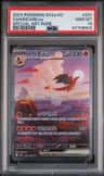 Charizard Ex