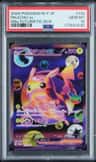 Pikachu Ex