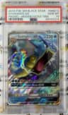 Gyarados Gx