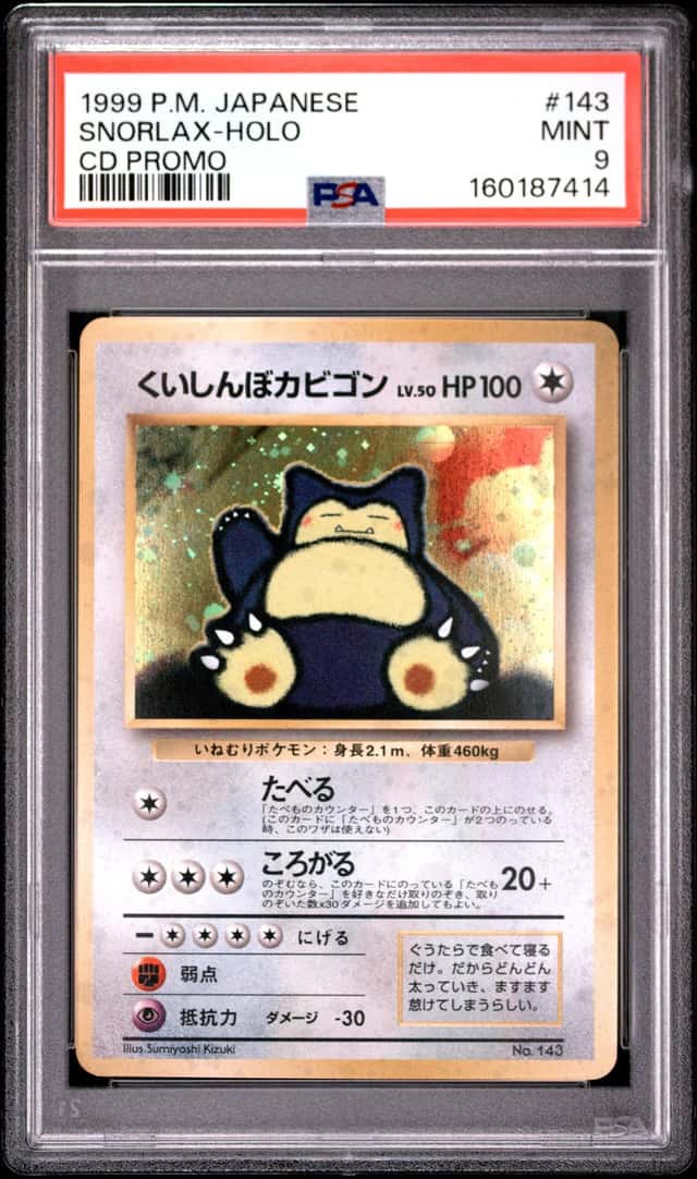 Pokemon Snorlax Holo Cd Promo 143 Japanese PSA 9 Mint