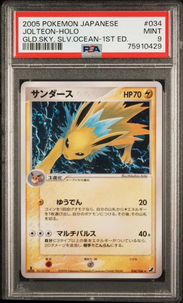 Jolteon