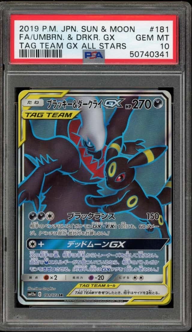 Pokemon Umbreon & Darkrai Gx Tag Team Gx All Stars 181 Japanese PSA 10 Gem Mint