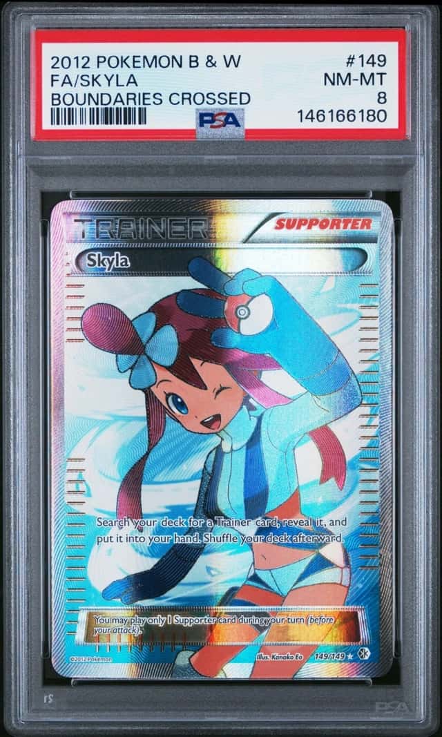 Skyla