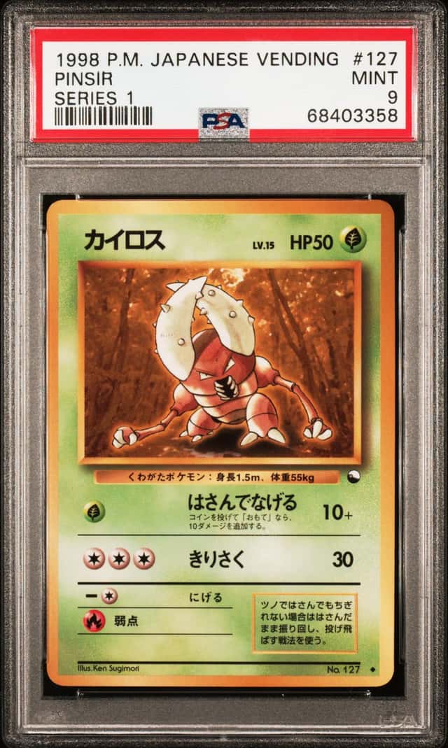 Pinsir