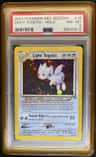 Light Togetic