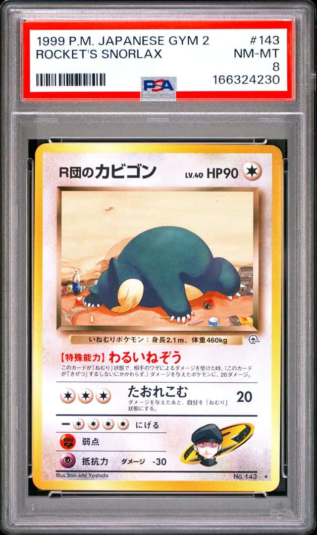 Rocket's Snorlax