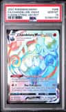 Chandelure Vmax