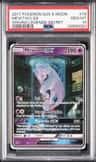 Mewtwo Gx
