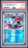 Gyarados
