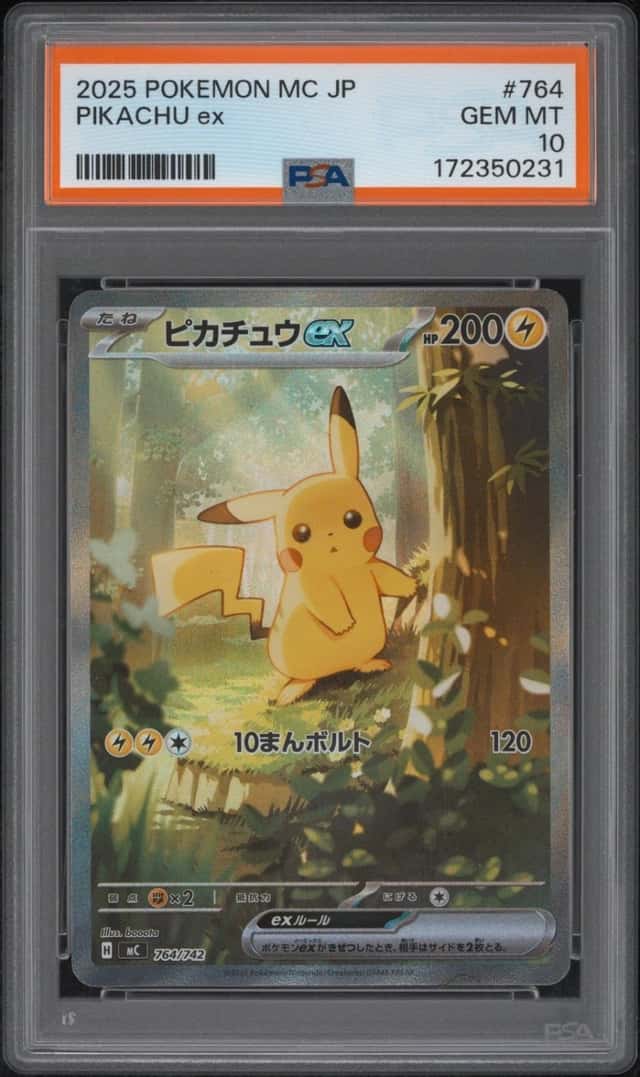 2025 POKEMON JAPANESE MC-START DECK 100 BATTLE COLLECTION #764 PIKACHU EX PSA 10