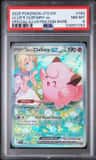 Lillie'S Clefairy Ex