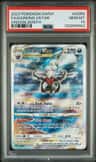 Darkrai Vstar