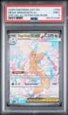 Mega Dragonite Ex