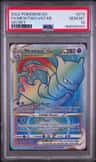Mewtwo Vstar