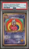 Hama-Chan'S Slowking