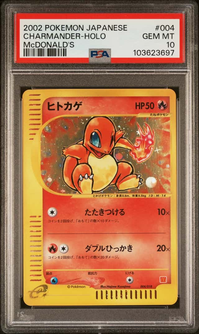 2002 Pokemon (JP) McDonald's Charmander Holo #004/018 PSA 10 GEM MINT