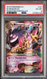 M Gengar Ex