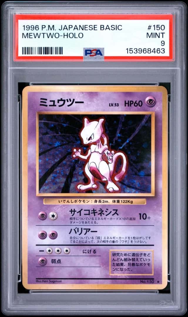 1996 POKEMON BASE SET JAPANESE #150 MEWTWO-HOLO PSA 9